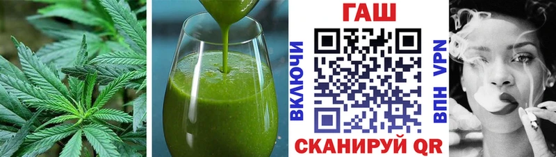 мега ССЫЛКА  Лыткарино  Canna-Cookies марихуана 