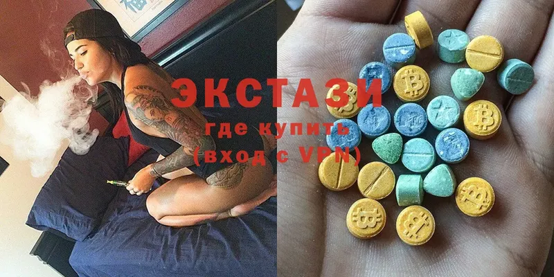 как найти закладки  мега как войти  Ecstasy XTC  Лыткарино 