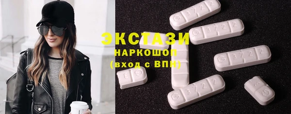 мдпв Нягань