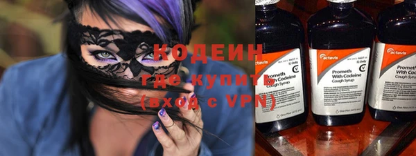 мдпв Нягань