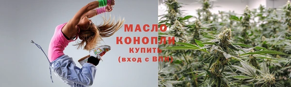 jwh Протвино