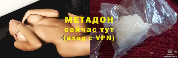 мдпв Нягань