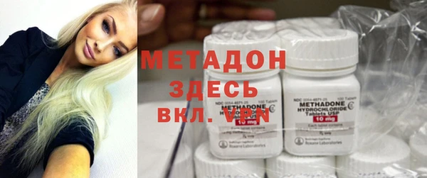 мдпв Нягань