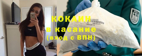 гидропоника Нестеровская