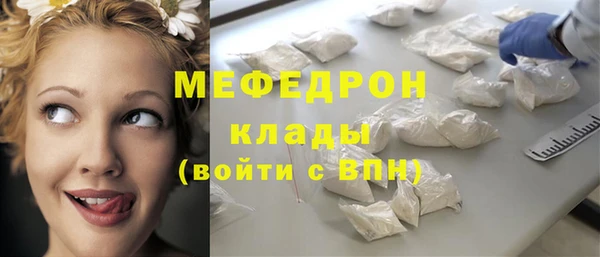 МДМА Калининец