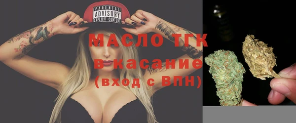 мдпв Нягань
