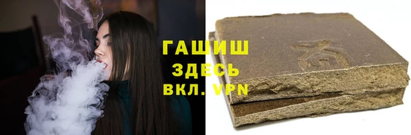 соль курить ск Тихвин