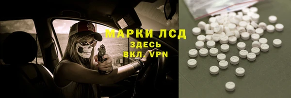 мдпв Нягань