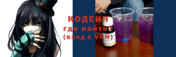 прущие крисы Чекалин