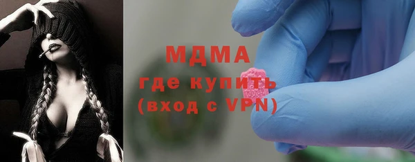 спайс Краснотурьинск
