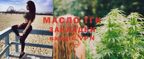 экстази Няндома