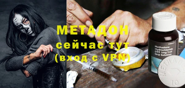 мдпв Нягань