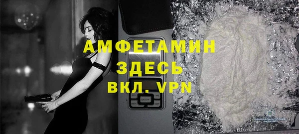 мдпв Нягань
