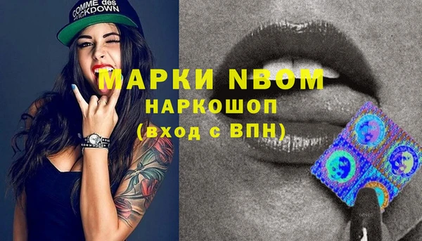 мдпв Нягань