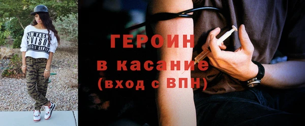 прущая мука Чердынь