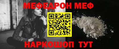 соль ск Азнакаево