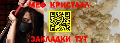 дурь Волгодонск