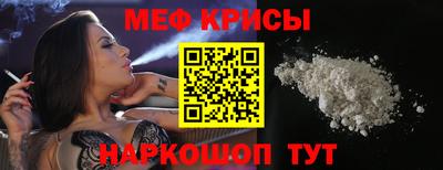 дурь Волгодонск