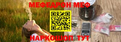 ECSTASY Волгодонск
