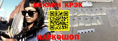 мяу мяу мука Бузулук