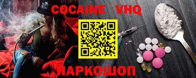 ECSTASY Волгодонск