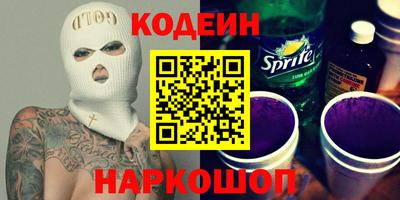 МДМА Волжский