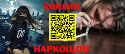 твердый Балаково