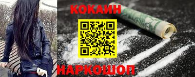 метамфетамин Волжск