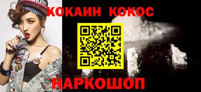 МДМА Волжский