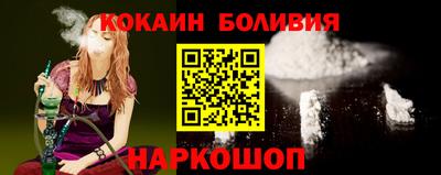 МДМА Волжский