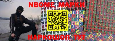 mdma Волжский