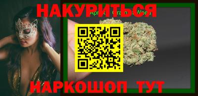 ECSTASY Волгодонск