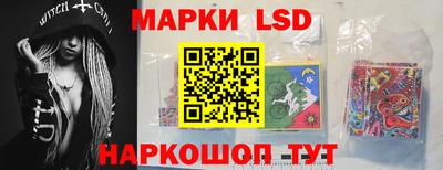 ECSTASY Волгодонск