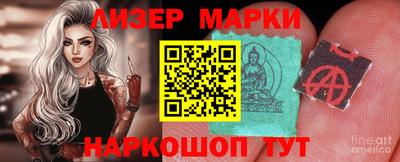 твердый Балаково