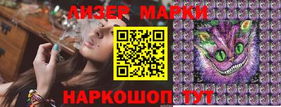 mdma Волжский