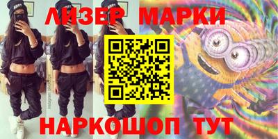 мескалин Тулун