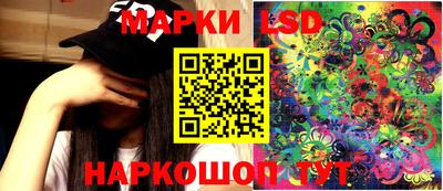 mdma Волжский