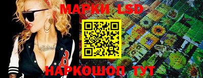 jwh Чапаевск