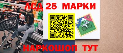 МДМА Волжский