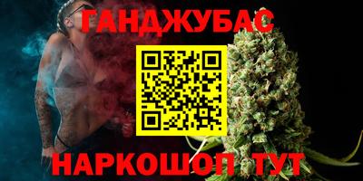 ECSTASY Волгодонск