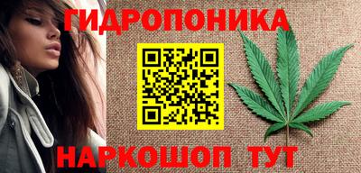 метамфетамин Волжск