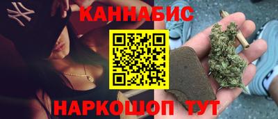 ECSTASY Волгодонск