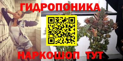 mdma Волжский