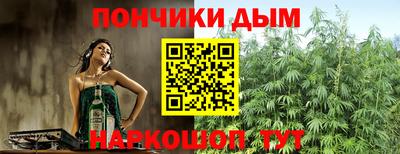 ПСИЛОЦИБИНОВЫЕ ГРИБЫ Балахна