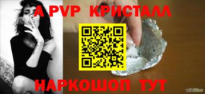 ECSTASY Волгодонск