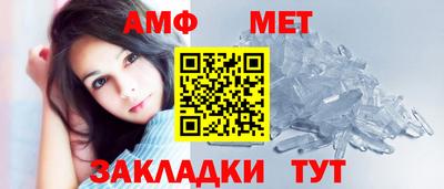 твердый Балаково