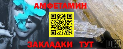 ECSTASY Волгодонск