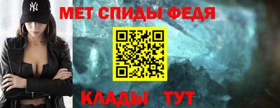 индика Берёзовский