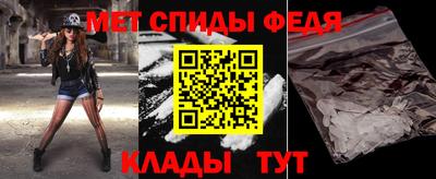 дурь Волгодонск