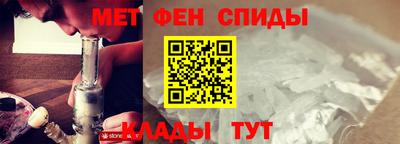 стаф Беслан